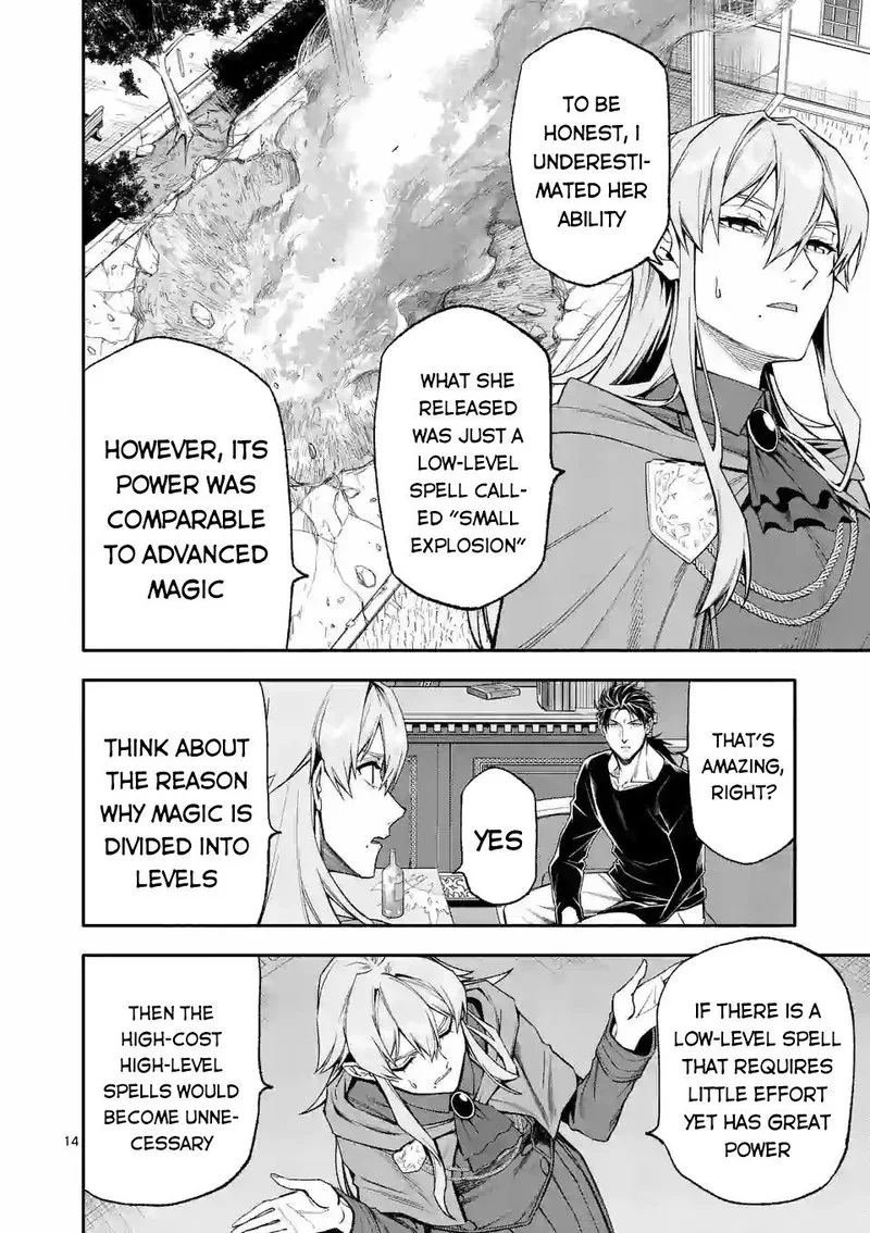 Shi ni Modori, Subete wo Sukuu Tame ni Saikyou e to Itaru Chapter 36 page 14
