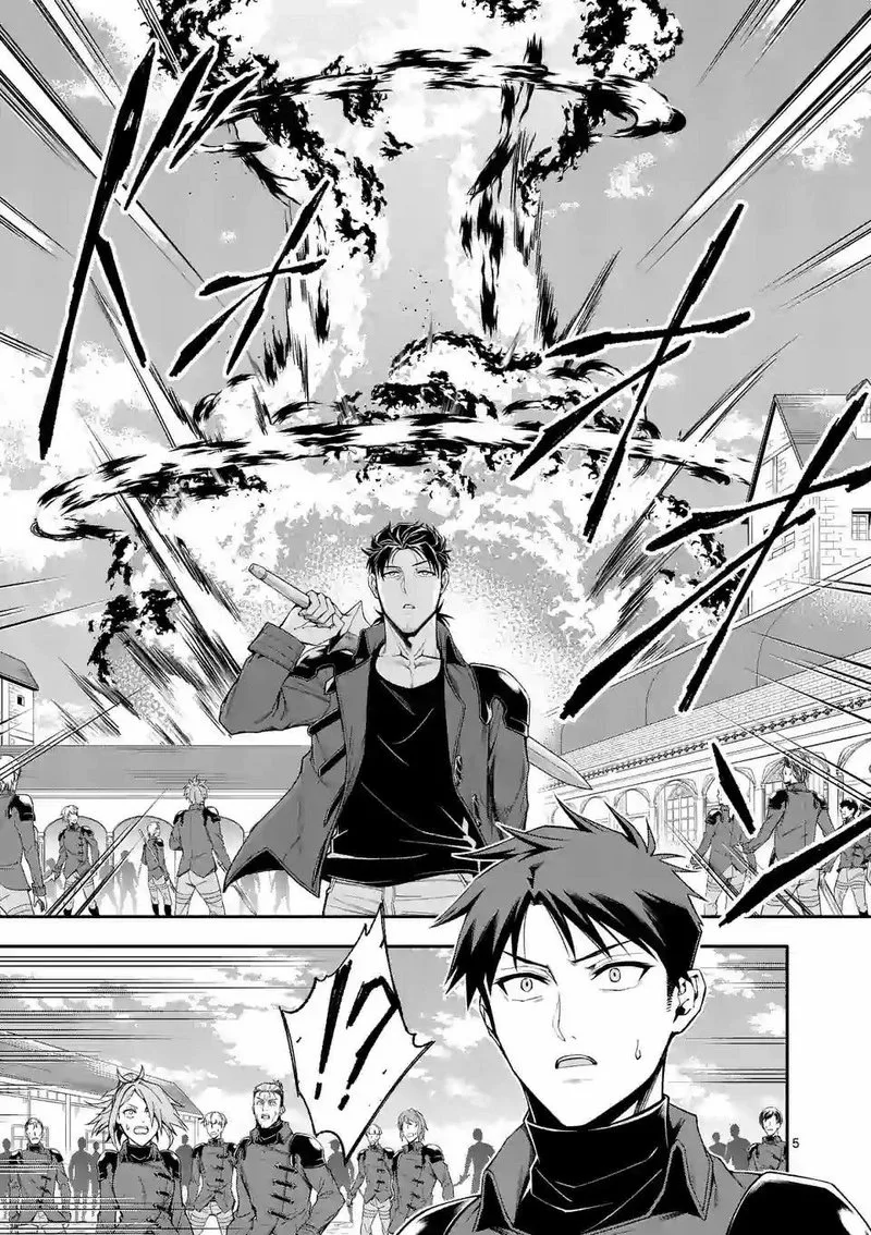 Shi ni Modori, Subete wo Sukuu Tame ni Saikyou e to Itaru Chapter 36 page 5
