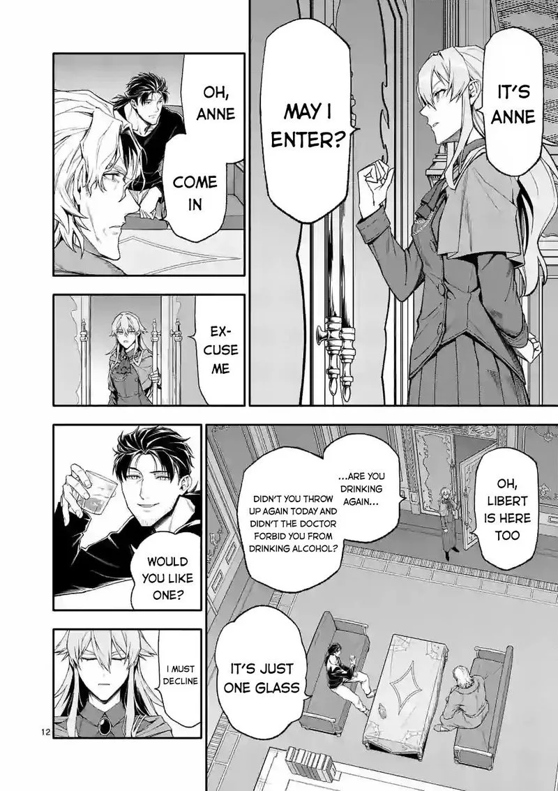 Shi ni Modori, Subete wo Sukuu Tame ni Saikyou e to Itaru Chapter 36 page 12