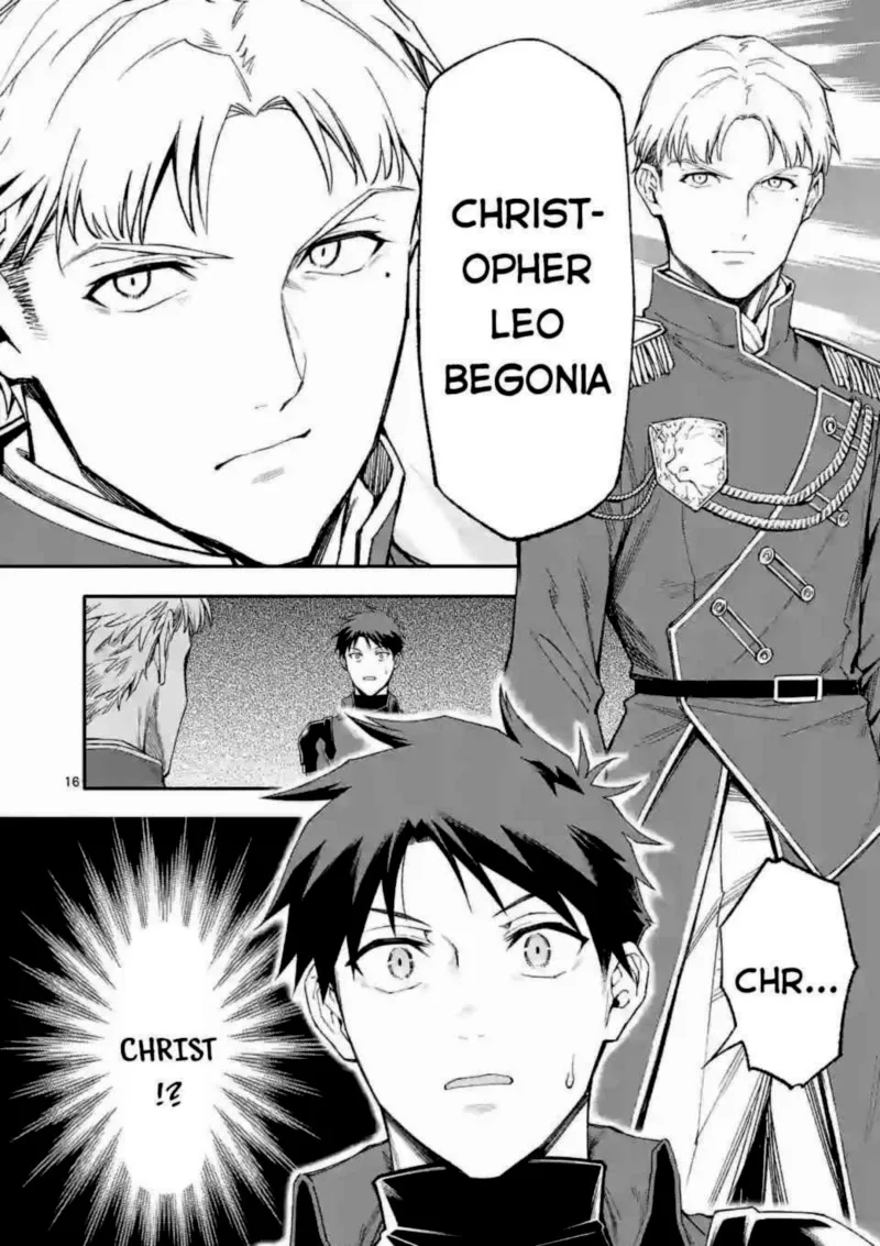 Shi ni Modori, Subete wo Sukuu Tame ni Saikyou e to Itaru Chapter 37 page 16