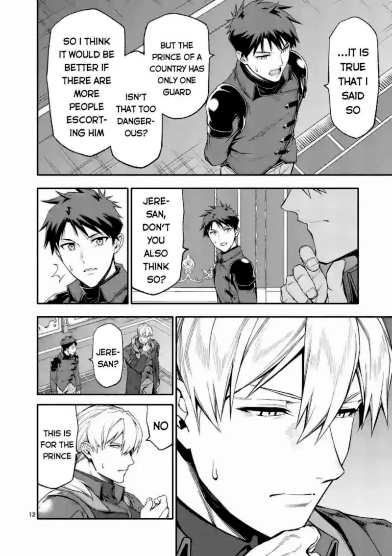 Shi ni Modori, Subete wo Sukuu Tame ni Saikyou e to Itaru Chapter 37 page 12