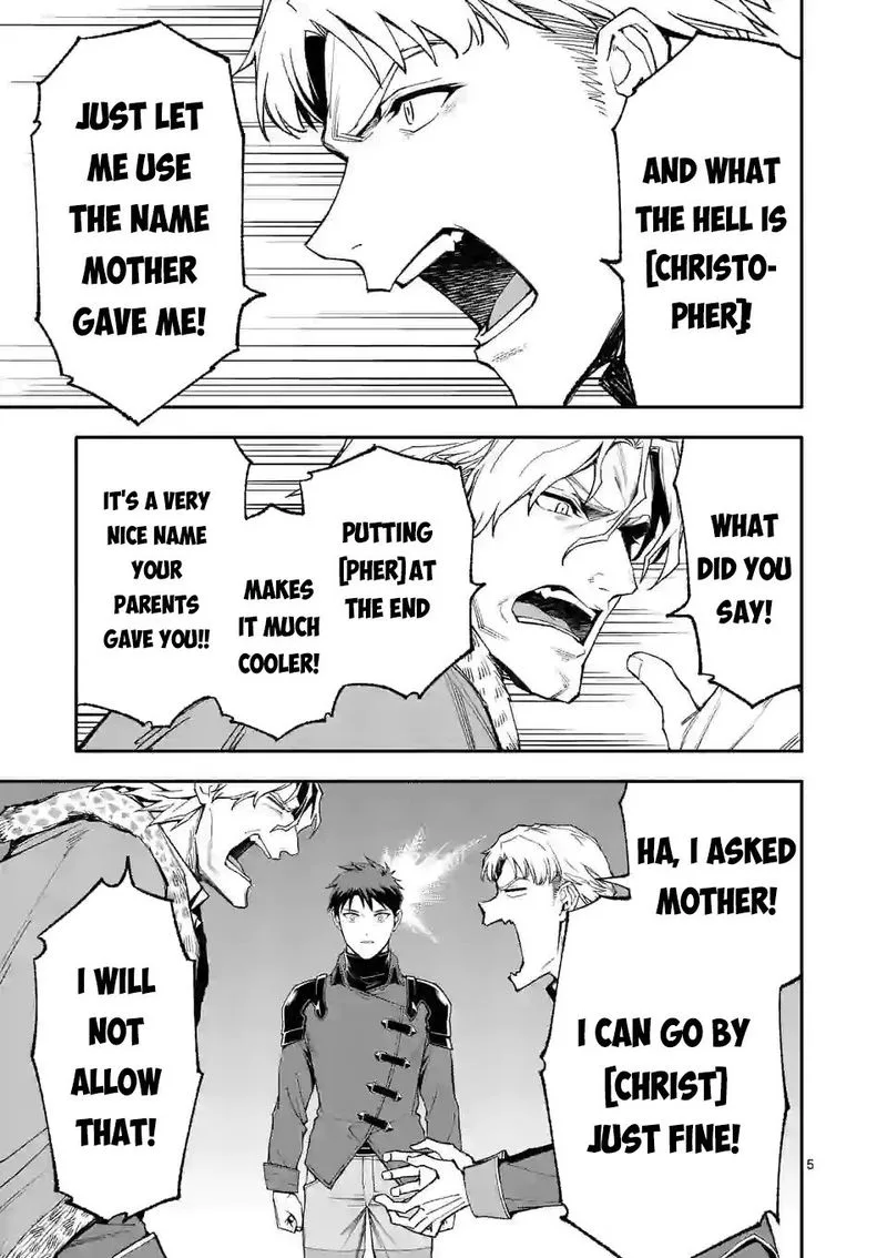 Shi ni Modori, Subete wo Sukuu Tame ni Saikyou e to Itaru Chapter 38 page 5