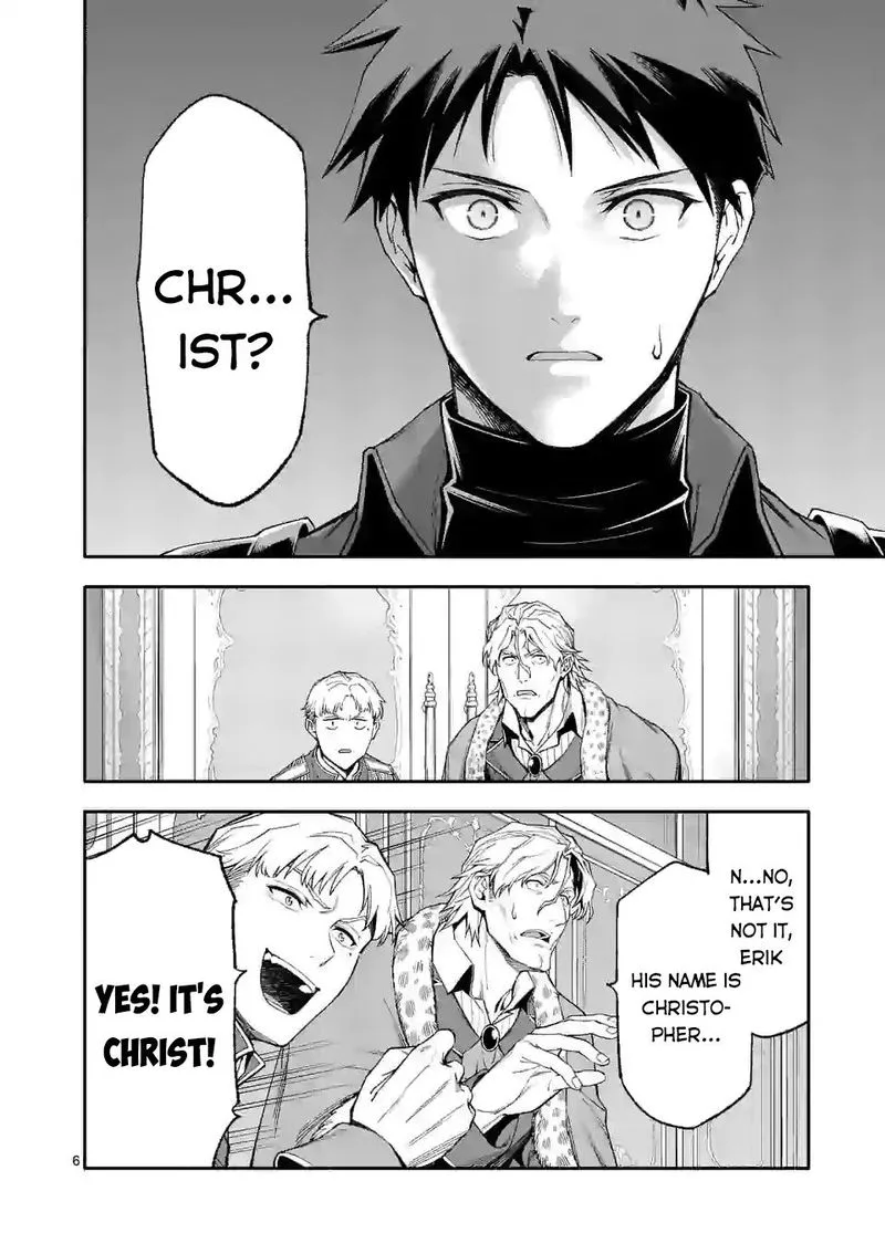 Shi ni Modori, Subete wo Sukuu Tame ni Saikyou e to Itaru Chapter 38 page 6