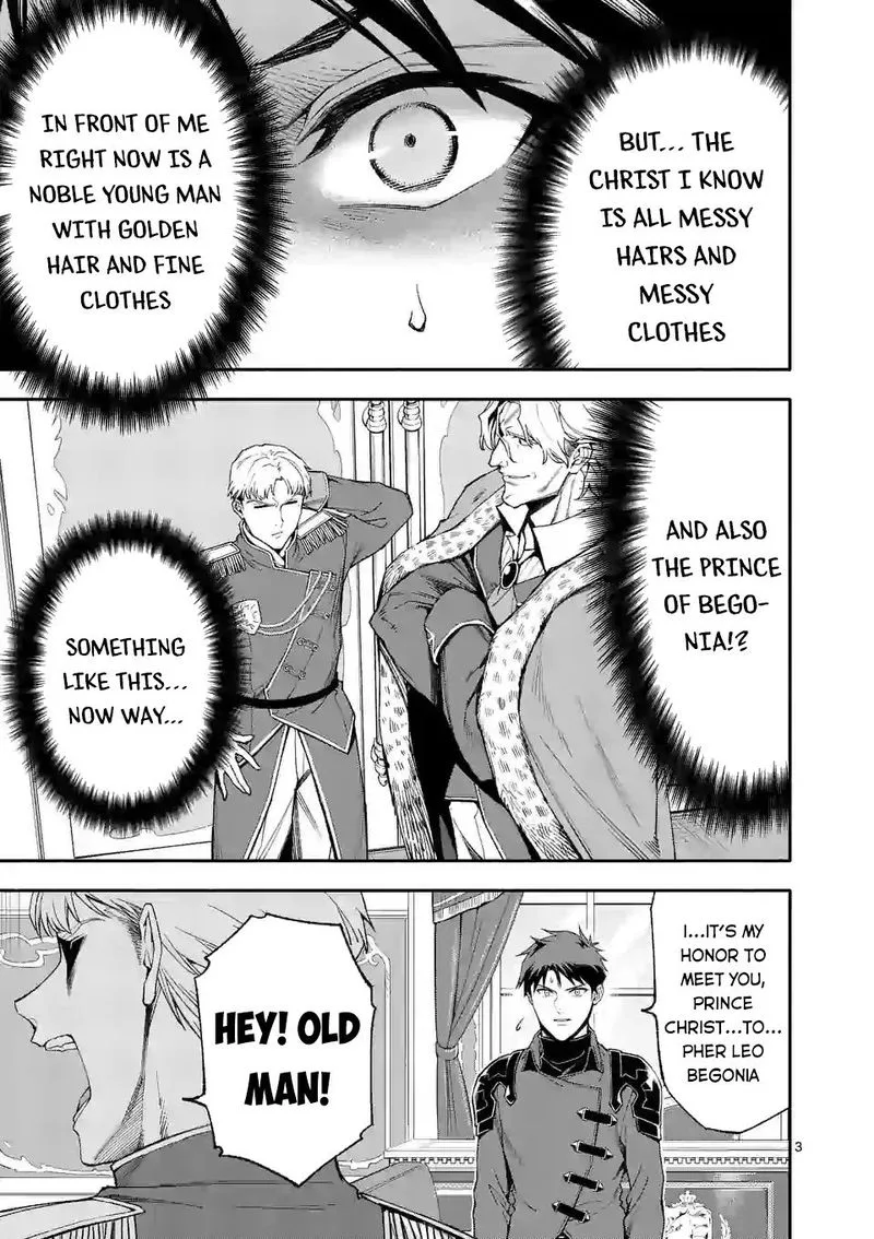 Shi ni Modori, Subete wo Sukuu Tame ni Saikyou e to Itaru Chapter 38 page 3