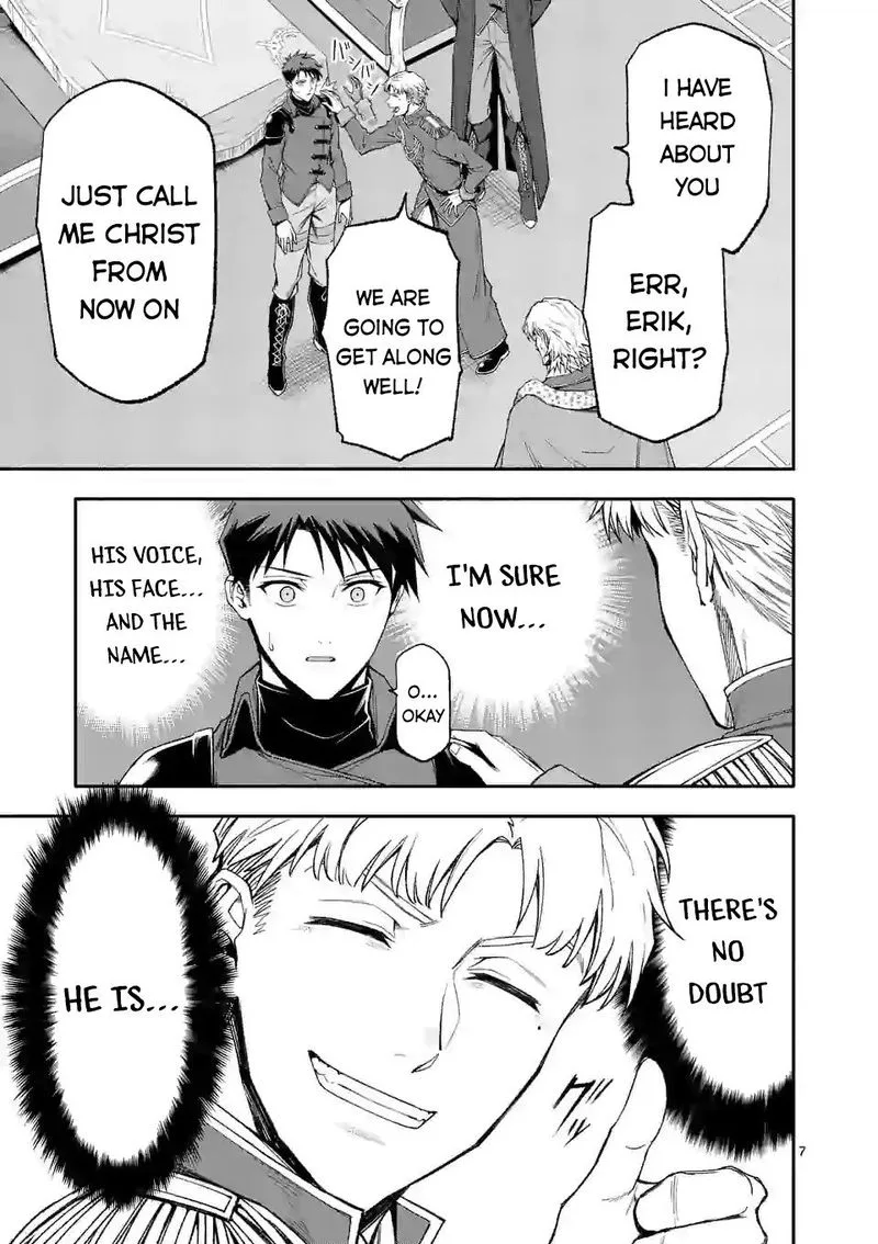 Shi ni Modori, Subete wo Sukuu Tame ni Saikyou e to Itaru Chapter 38 page 7