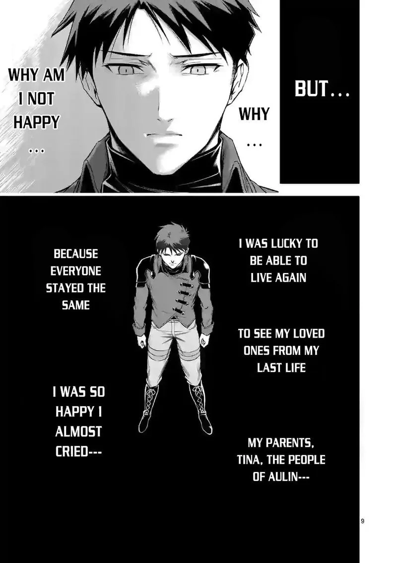 Shi ni Modori, Subete wo Sukuu Tame ni Saikyou e to Itaru Chapter 38 page 9