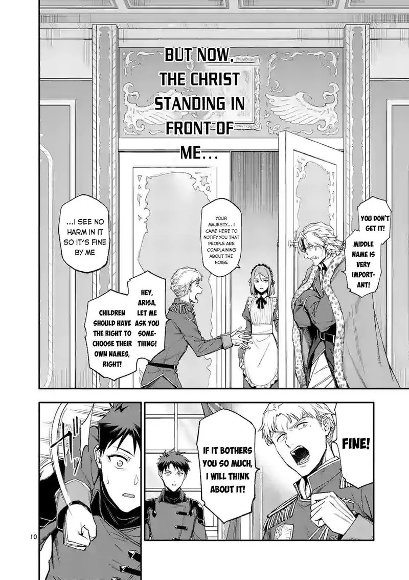 Shi ni Modori, Subete wo Sukuu Tame ni Saikyou e to Itaru Chapter 38 page 10