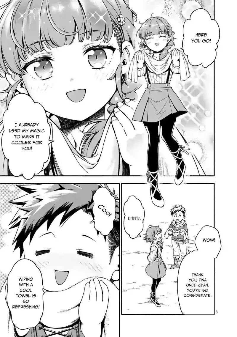 Shi ni Modori, Subete wo Sukuu Tame ni Saikyou e to Itaru Chapter 4 page 3