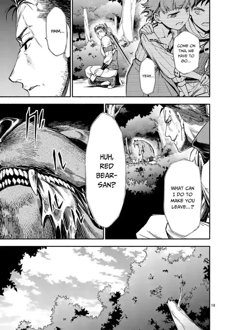 Shi ni Modori, Subete wo Sukuu Tame ni Saikyou e to Itaru Chapter 4 page 19