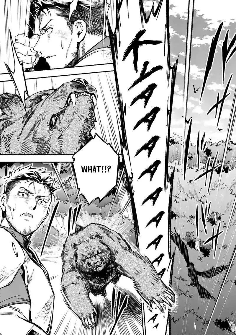 Shi ni Modori, Subete wo Sukuu Tame ni Saikyou e to Itaru Chapter 4 page 23