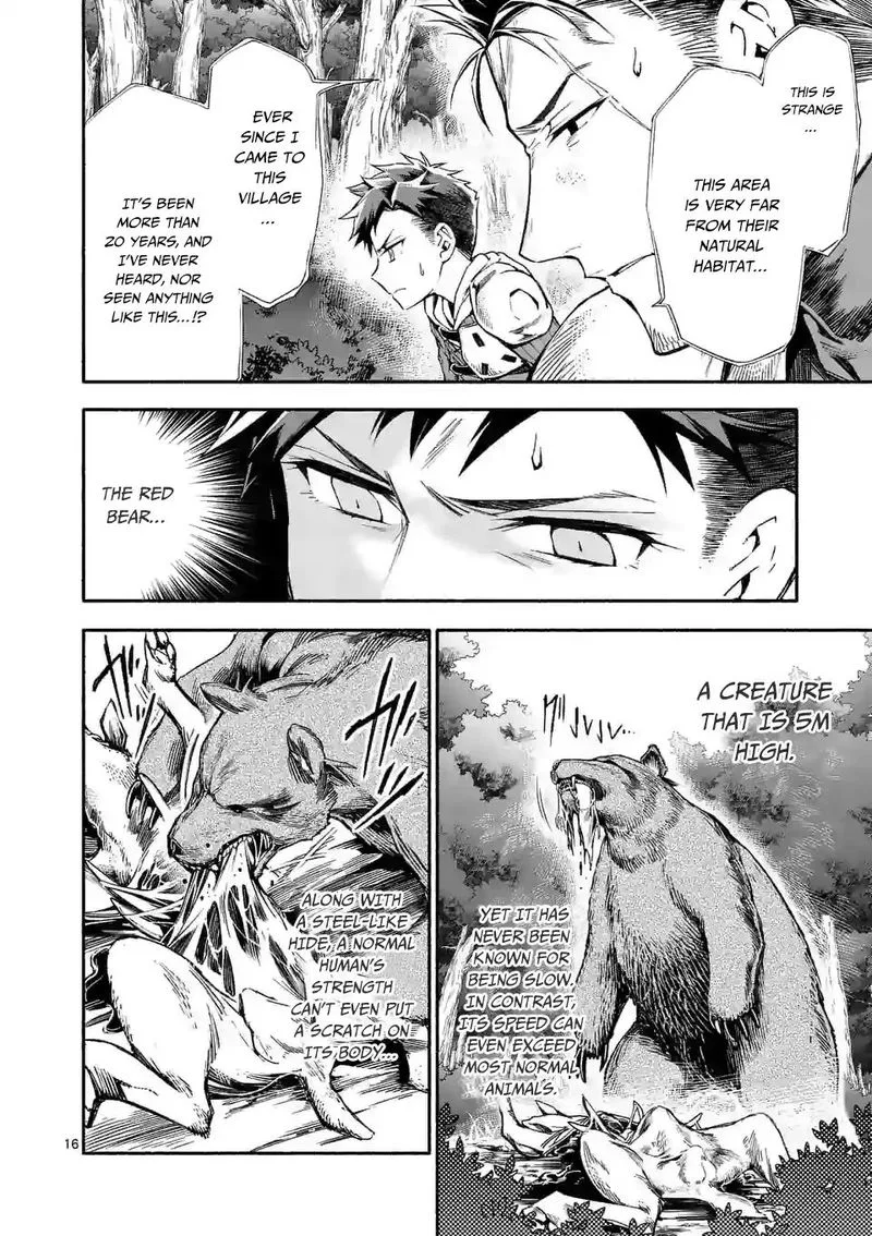 Shi ni Modori, Subete wo Sukuu Tame ni Saikyou e to Itaru Chapter 4 page 16