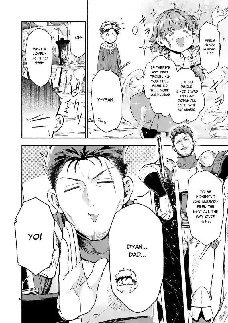 Shi ni Modori, Subete wo Sukuu Tame ni Saikyou e to Itaru Chapter 4 page 4
