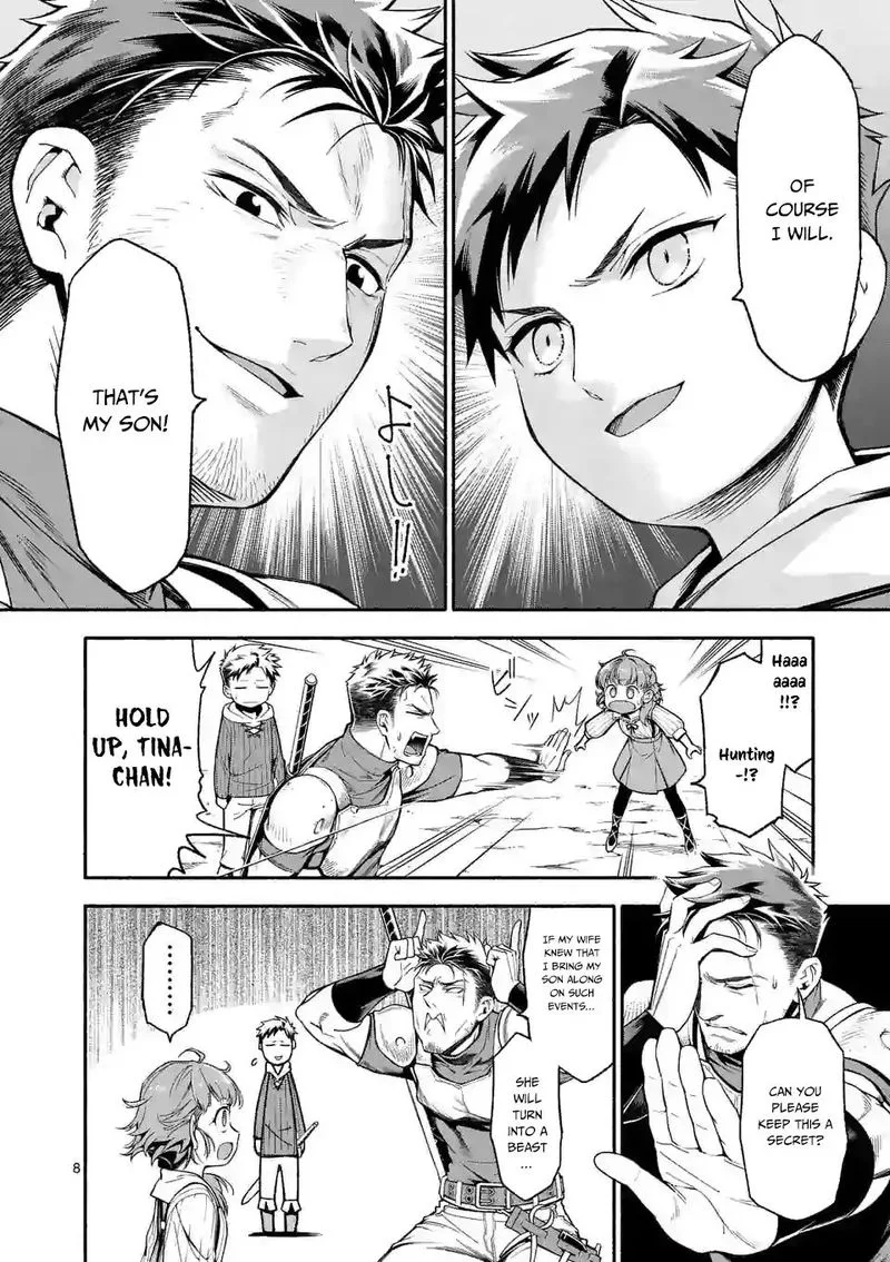 Shi ni Modori, Subete wo Sukuu Tame ni Saikyou e to Itaru Chapter 4 page 8