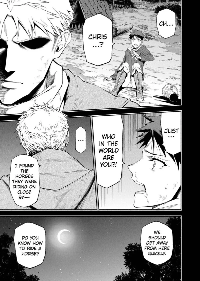 Shi ni Modori, Subete wo Sukuu Tame ni Saikyou e to Itaru Chapter 41 page 1