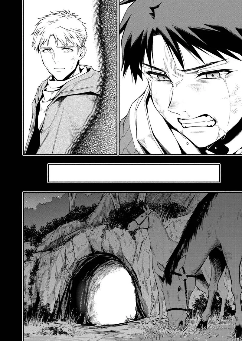 Shi ni Modori, Subete wo Sukuu Tame ni Saikyou e to Itaru Chapter 41 page 11