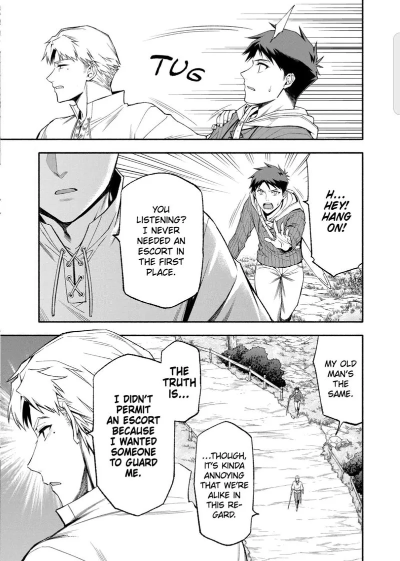 Shi ni Modori, Subete wo Sukuu Tame ni Saikyou e to Itaru Chapter 44 page 15