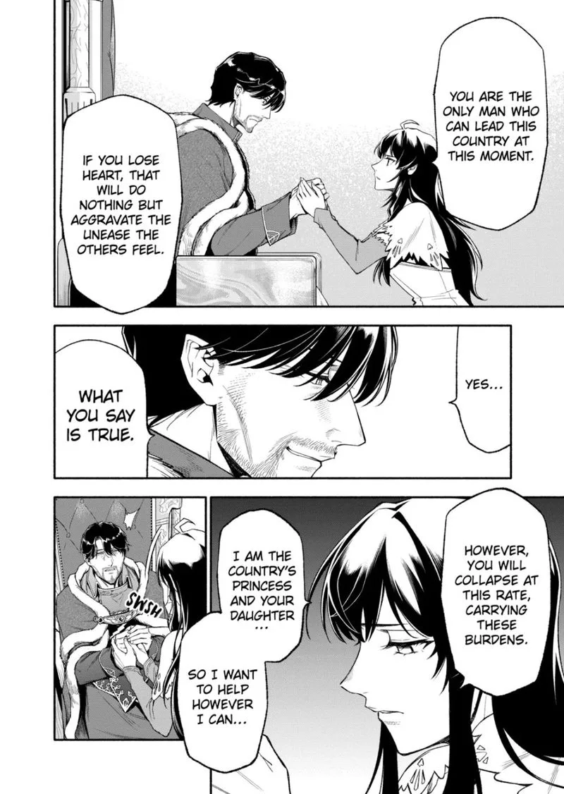 Shi ni Modori, Subete wo Sukuu Tame ni Saikyou e to Itaru Chapter 46 page 14
