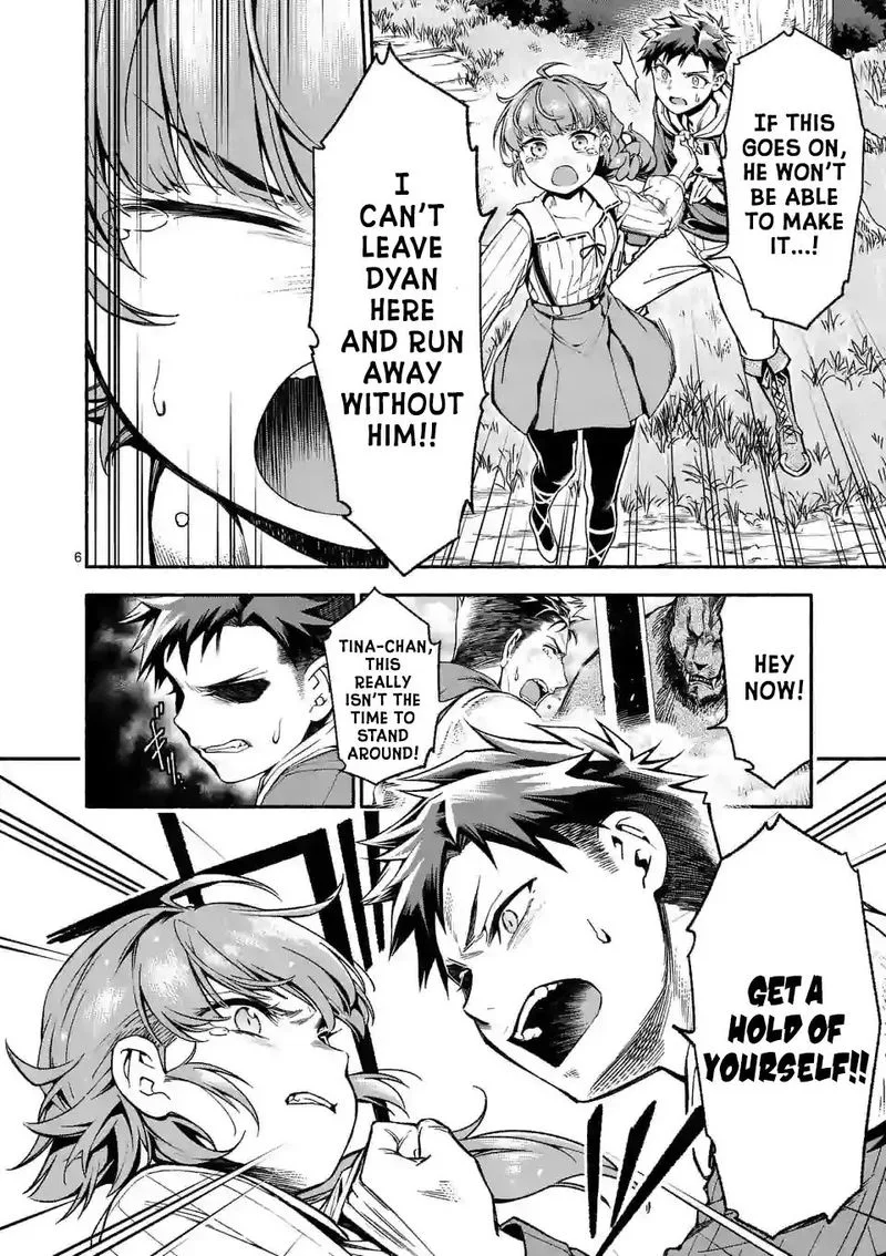 Shi ni Modori, Subete wo Sukuu Tame ni Saikyou e to Itaru Chapter 5 page 6