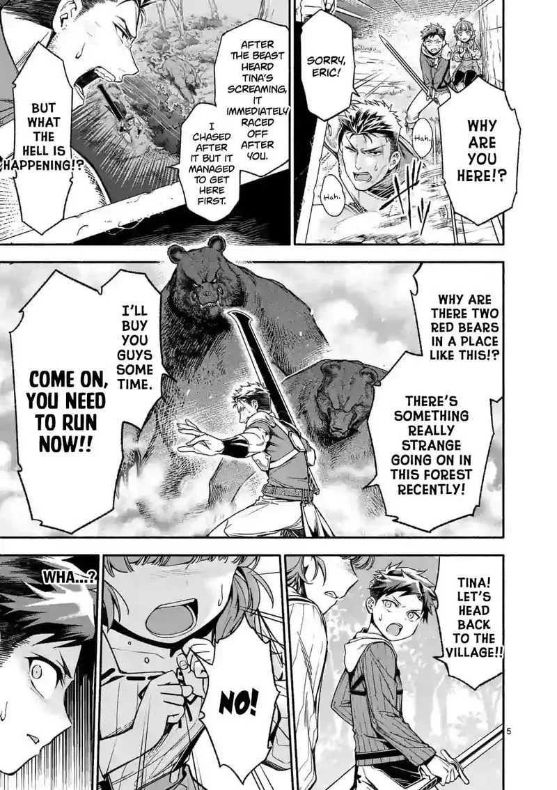 Shi ni Modori, Subete wo Sukuu Tame ni Saikyou e to Itaru Chapter 5 page 5