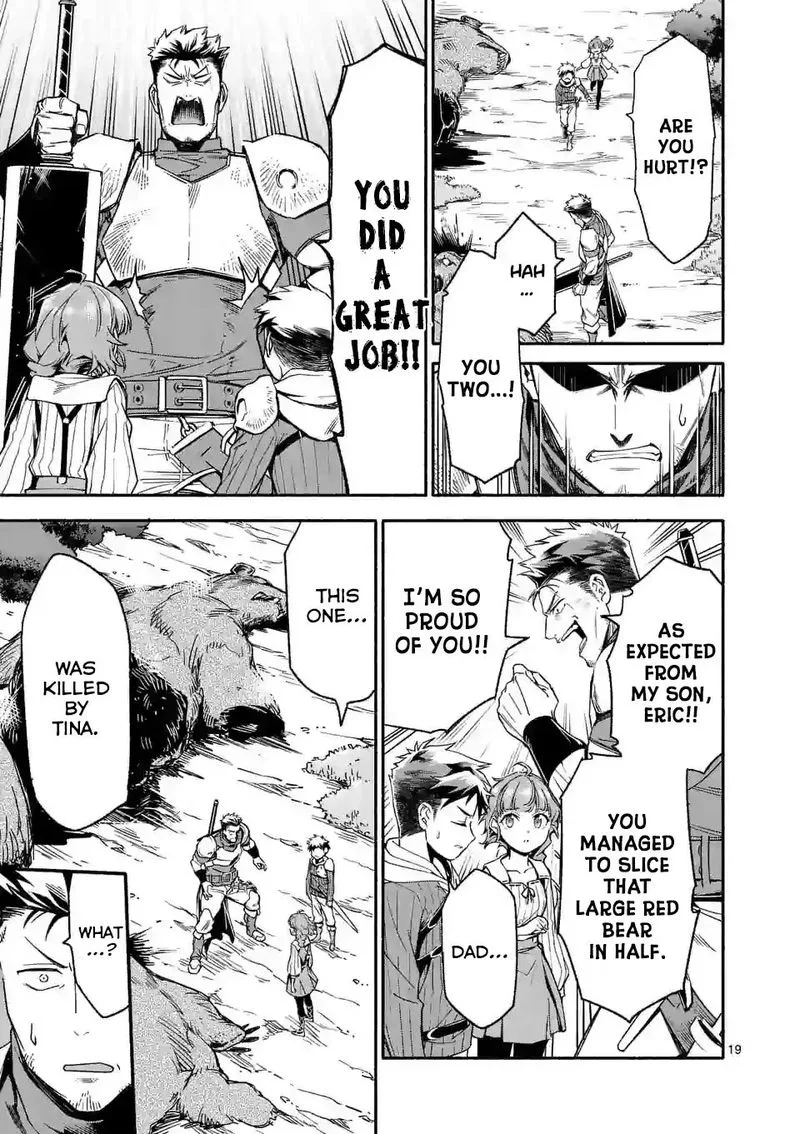 Shi ni Modori, Subete wo Sukuu Tame ni Saikyou e to Itaru Chapter 5 page 18