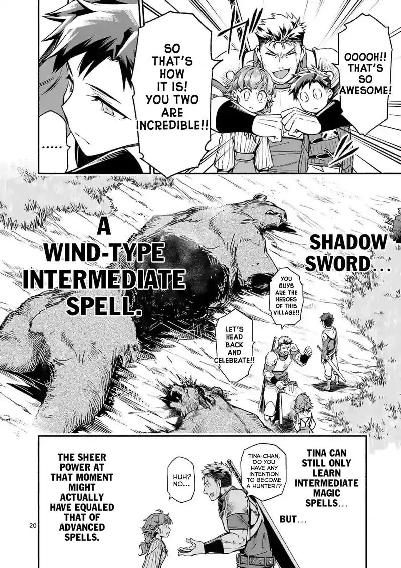 Shi ni Modori, Subete wo Sukuu Tame ni Saikyou e to Itaru Chapter 5 page 19