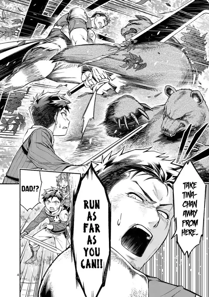 Shi ni Modori, Subete wo Sukuu Tame ni Saikyou e to Itaru Chapter 5 page 4