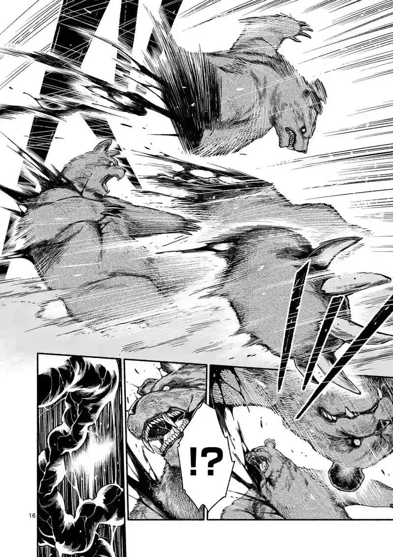 Shi ni Modori, Subete wo Sukuu Tame ni Saikyou e to Itaru Chapter 5 page 15