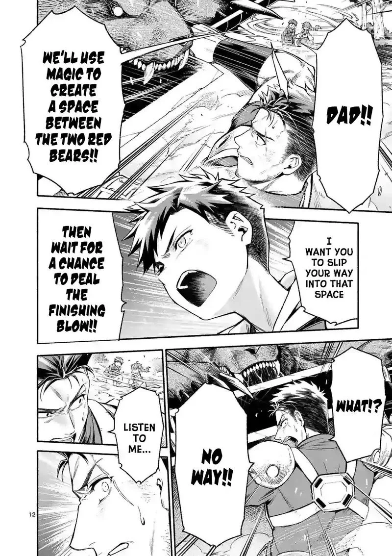 Shi ni Modori, Subete wo Sukuu Tame ni Saikyou e to Itaru Chapter 5 page 12