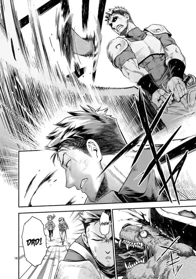 Shi ni Modori, Subete wo Sukuu Tame ni Saikyou e to Itaru Chapter 5 page 17