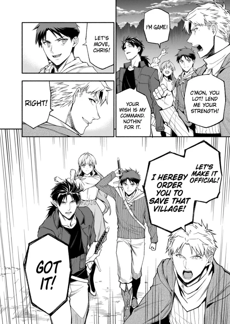 Shi ni Modori, Subete wo Sukuu Tame ni Saikyou e to Itaru Chapter 52 page 19