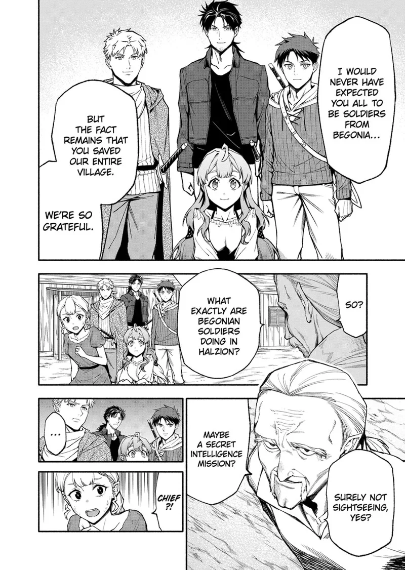 Shi ni Modori, Subete wo Sukuu Tame ni Saikyou e to Itaru Chapter 54 page 2