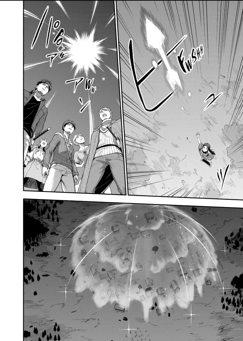 Shi ni Modori, Subete wo Sukuu Tame ni Saikyou e to Itaru Chapter 55 page 8