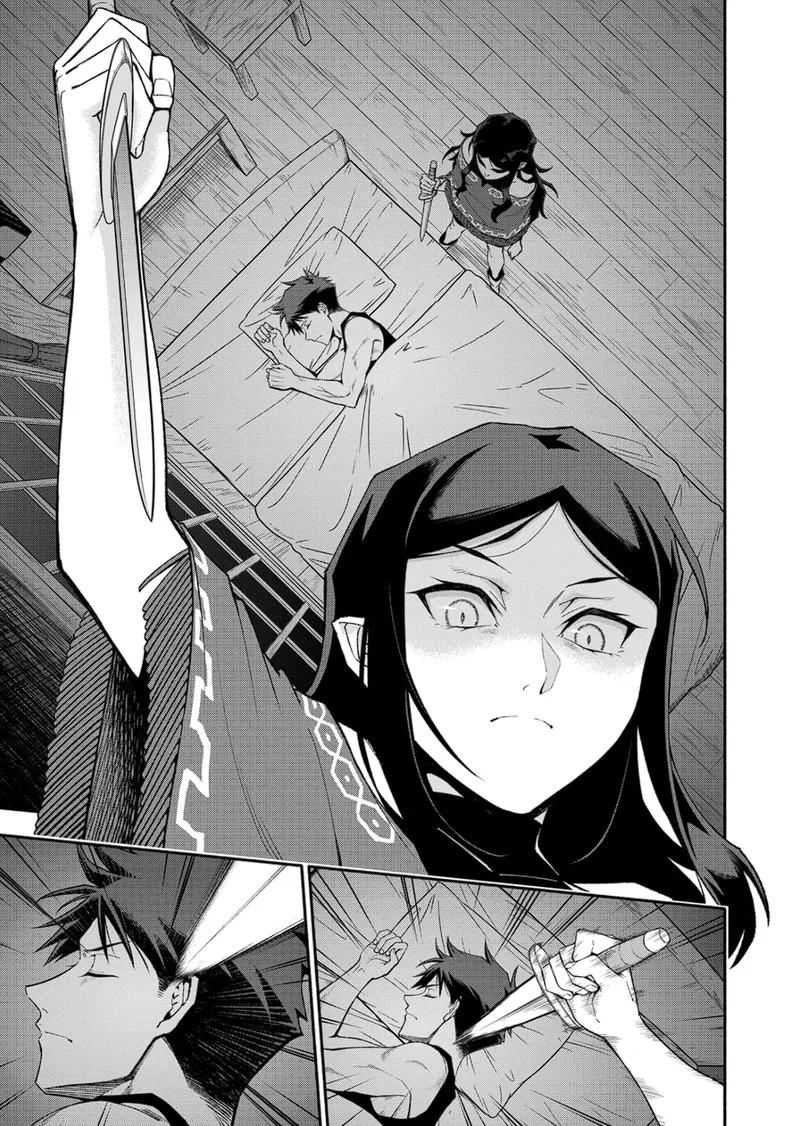 Shi ni Modori, Subete wo Sukuu Tame ni Saikyou e to Itaru Chapter 57 page 1