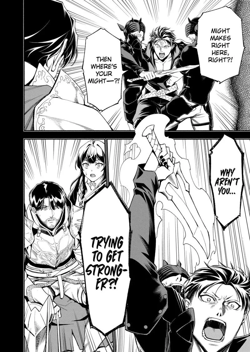 Shi ni Modori, Subete wo Sukuu Tame ni Saikyou e to Itaru Chapter 59 page 2