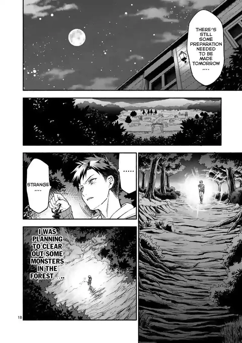 Shi ni Modori, Subete wo Sukuu Tame ni Saikyou e to Itaru Chapter 6 page 18