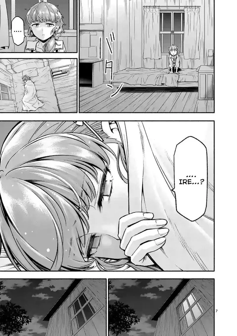 Shi ni Modori, Subete wo Sukuu Tame ni Saikyou e to Itaru Chapter 6 page 7