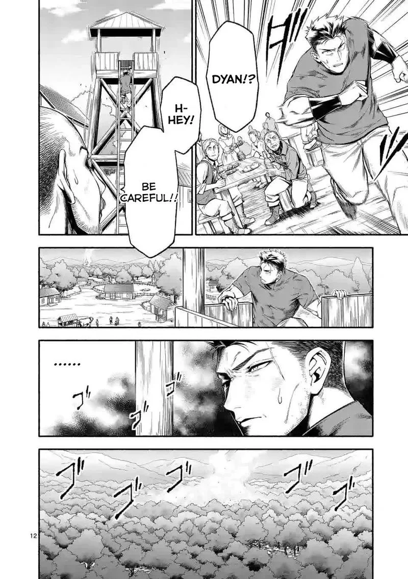 Shi ni Modori, Subete wo Sukuu Tame ni Saikyou e to Itaru Chapter 7 page 12