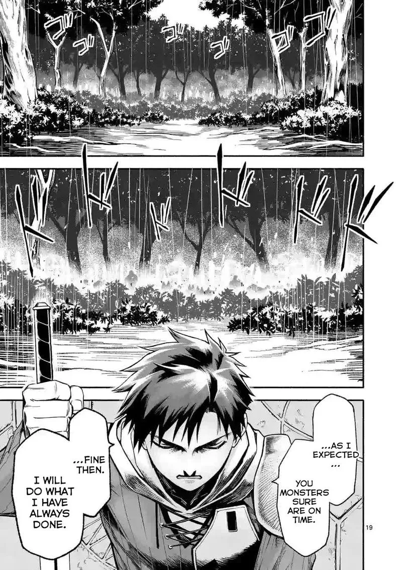 Shi ni Modori, Subete wo Sukuu Tame ni Saikyou e to Itaru Chapter 7 page 19