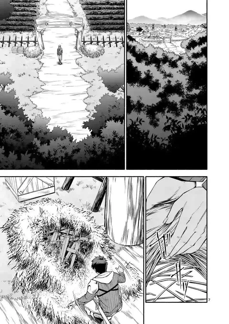 Shi ni Modori, Subete wo Sukuu Tame ni Saikyou e to Itaru Chapter 7 page 7
