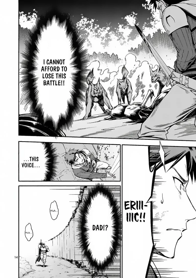 Shi ni Modori, Subete wo Sukuu Tame ni Saikyou e to Itaru Chapter 8 page 14