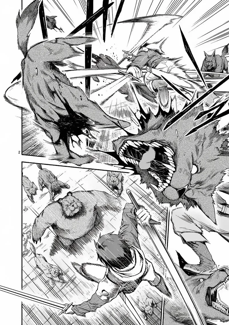 Shi ni Modori, Subete wo Sukuu Tame ni Saikyou e to Itaru Chapter 8 page 2