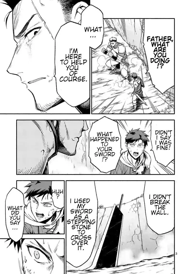 Shi ni Modori, Subete wo Sukuu Tame ni Saikyou e to Itaru Chapter 9 page 3