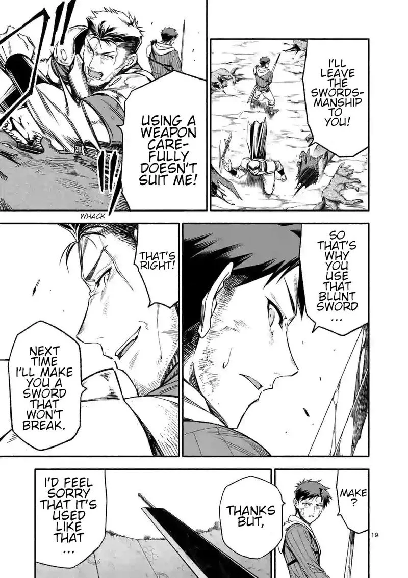 Shi ni Modori, Subete wo Sukuu Tame ni Saikyou e to Itaru Chapter 9 page 19