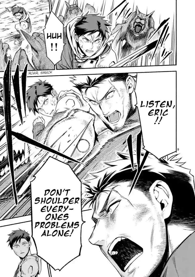 Shi ni Modori, Subete wo Sukuu Tame ni Saikyou e to Itaru Chapter 9 page 9
