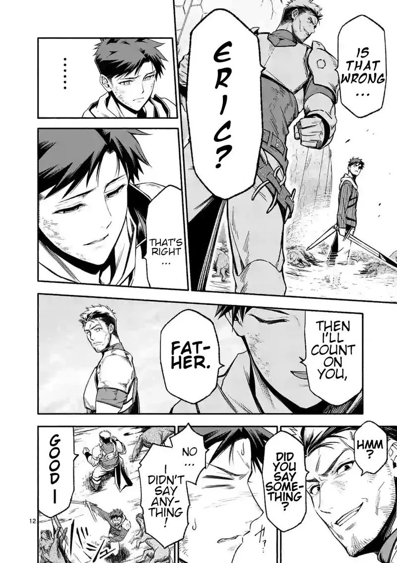 Shi ni Modori, Subete wo Sukuu Tame ni Saikyou e to Itaru Chapter 9 page 12