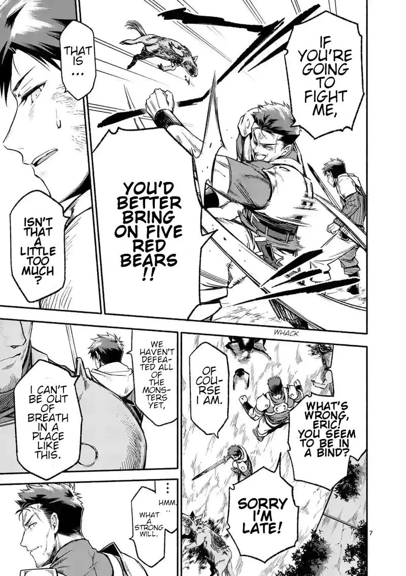 Shi ni Modori, Subete wo Sukuu Tame ni Saikyou e to Itaru Chapter 9 page 7