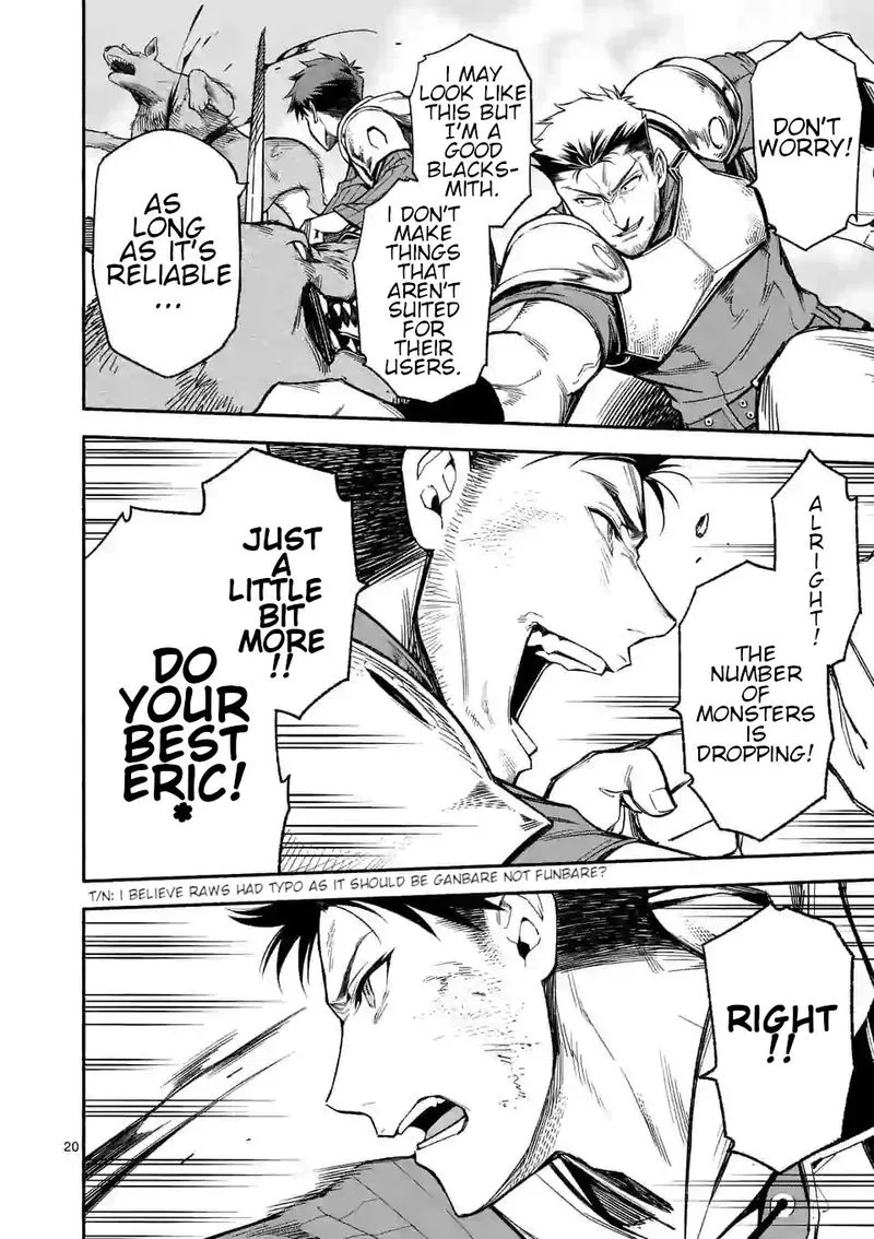 Shi ni Modori, Subete wo Sukuu Tame ni Saikyou e to Itaru Chapter 9 page 20