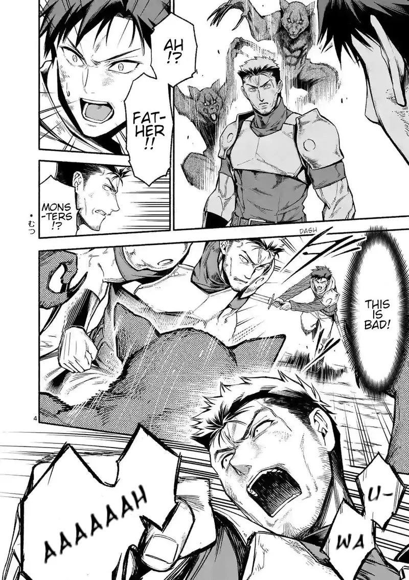 Shi ni Modori, Subete wo Sukuu Tame ni Saikyou e to Itaru Chapter 9 page 4