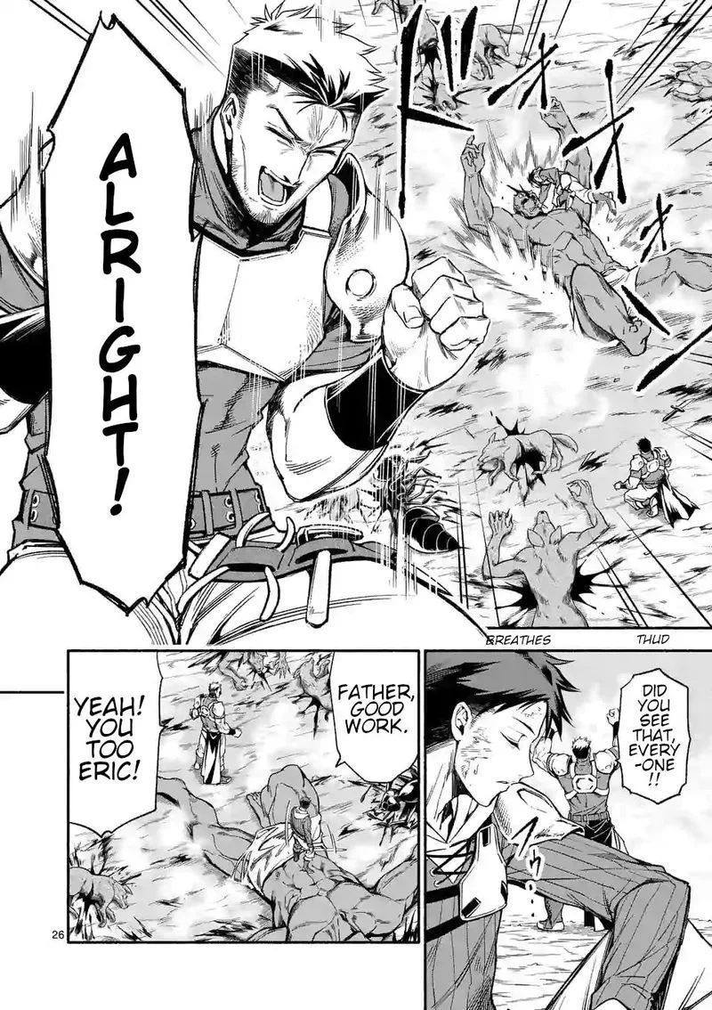 Shi ni Modori, Subete wo Sukuu Tame ni Saikyou e to Itaru Chapter 9 page 26