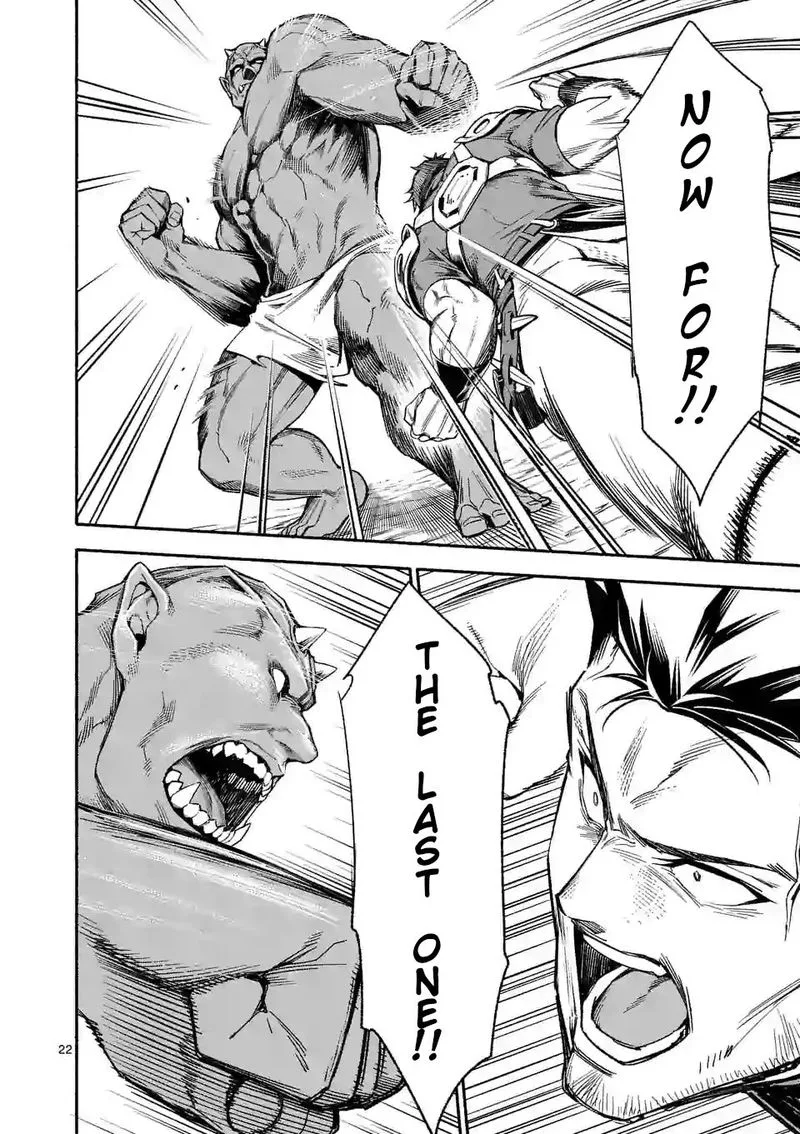 Shi ni Modori, Subete wo Sukuu Tame ni Saikyou e to Itaru Chapter 9 page 22